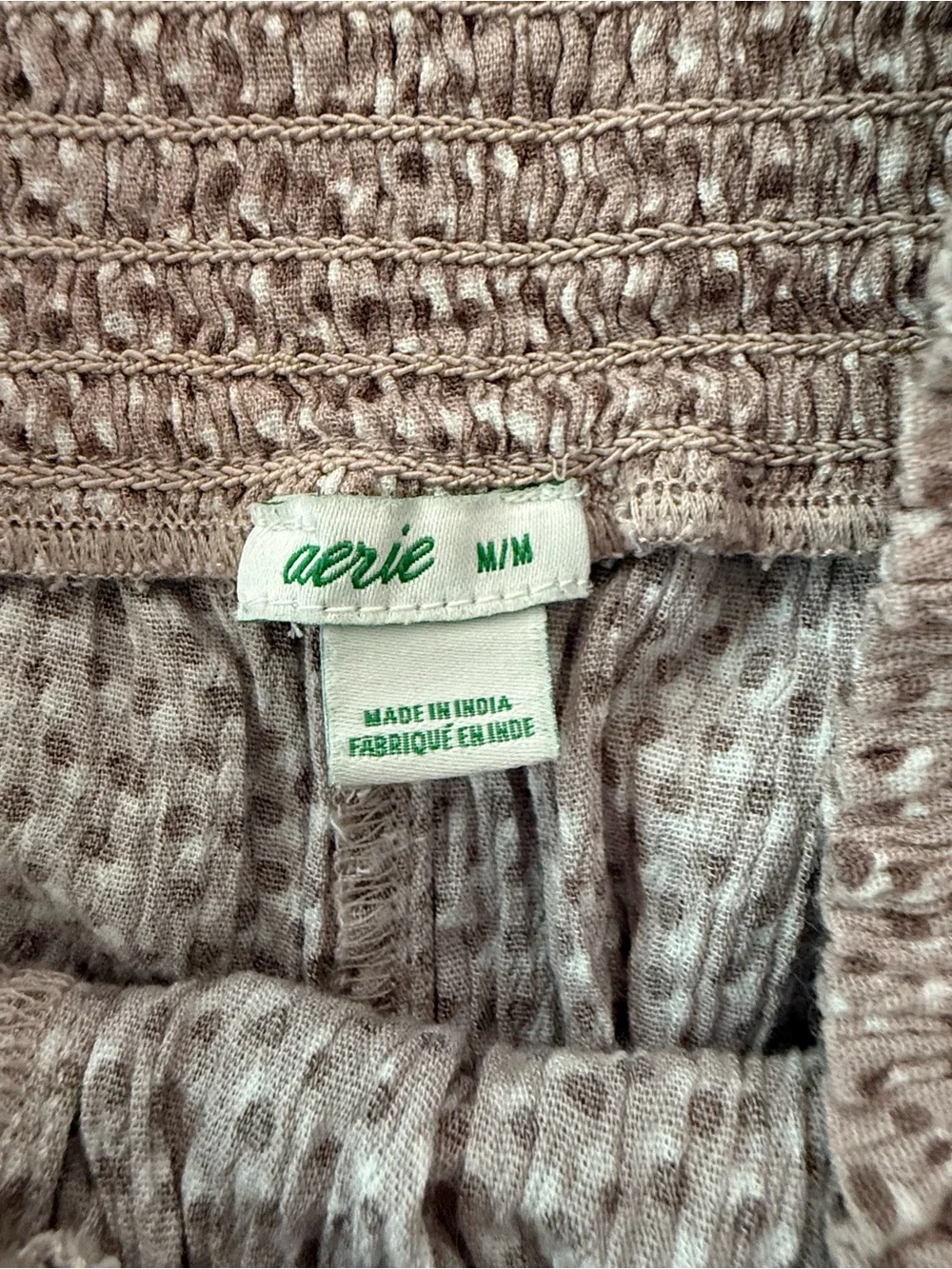 aerie great no